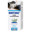 Фитэкс капли успокаивающие для собак и кошек (10мл) (ав1051)
