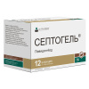 Септогель (10мл, 12 шт)