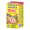 Фас серная шашка Универсальная (300г)