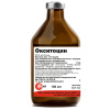 Окситоцин 10 ЕД (100мл) (ба)