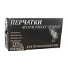 Перчатки нитриловые неопудренные, черные (размер M, 100шт, 50пар) (-)