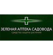 Зеленая Аптека Садовода
