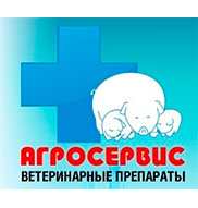 Агросервис