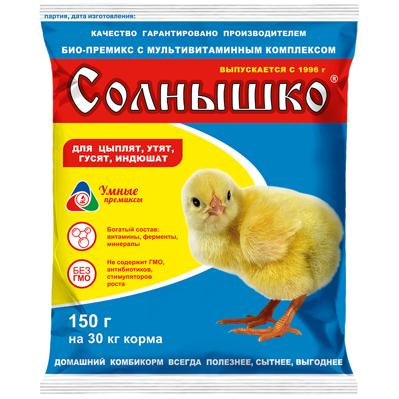 Гус финиш :: Для гусей :: Для птиц :: Продукция :: Компания Protect&Feed