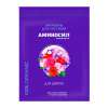 Аминосил для комнатных цветов (5мл) (30шт/уп)
