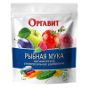 Набор (3 шт) Оргавит органическое универсальное удобрение Рыбная мука (1кг) ГОСТ 2116-2000
