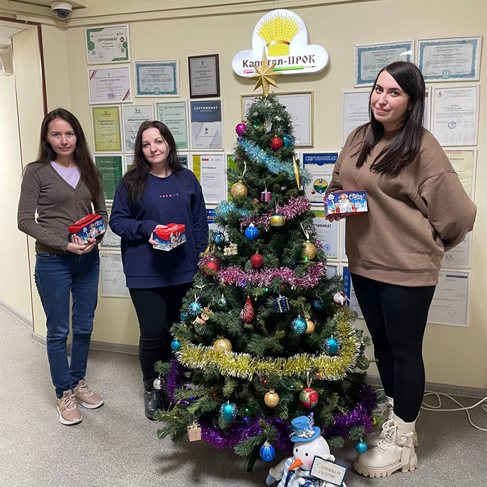 Новый год — время волшебства, хороших и добрых пожеланий! 