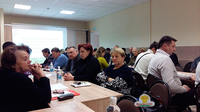 Совещание по подведению итогов работы племенных хозяйств Смоленской области