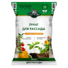 Сад Чудес грунт для рассады (грунт №6) (50л)