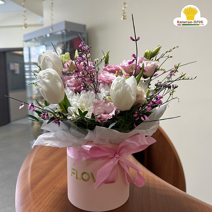 В «Капитал-ПРОК» поздравили сотрудниц с Международным женским днем