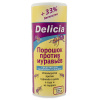Делиция (Delicia) гранулированная приманка (375г) 
