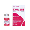 Гамавит (упаковка 5 фл по 10 мл)