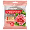 Почвобрикет Герань из верхового торфа (2,5л) (бм)