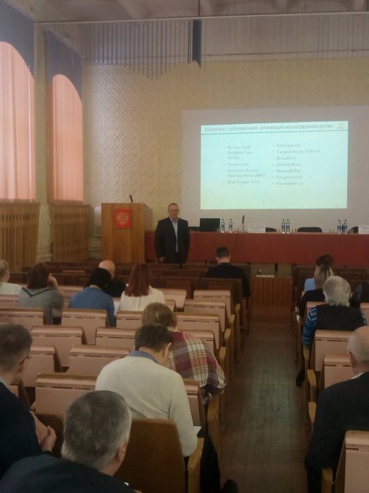 Специалисты АО «Капитал-ПРОК» приняли участие в переподготовке и повышении квалификации работников агропромышленного комплекса Республики Коми