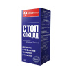 Стоп-Кокцид 5% (суспензия для орального применения) (10мл)