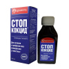 Стоп-Кокцид 5% (суспензия для орального применения) (100мл)
