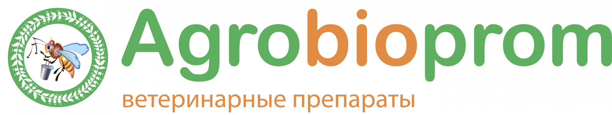 Агробиопром