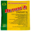 Ветом 2 (5г)
