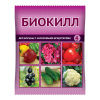 Биокилл (4 мл) (вх)