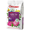 Оргавит Цветы (2кг)