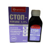 Стоп-кокцид 2,5% (100мл)