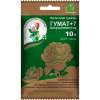 Гумат +7 гумино-минеральное удобрение (10г) (за)