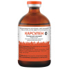 Карсулен (100мл) 
