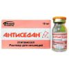 Антиседан 0,5% (раствор для инъекций) (10мл)