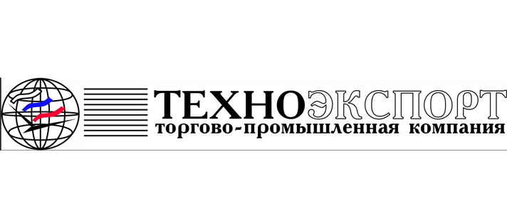 ТПК Техноэкспорт