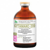 Бутамакс-200 (100мл)