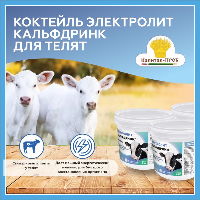 Наши цели и внимание к «мелочам». Наши цели и внимание к «мелочам».