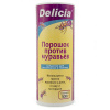 Делиция (Delicia) гранулированная приманка (500г)