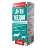Антимедин (10мл)