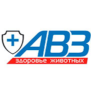 АВЗ С-П (Агроветзащита)
