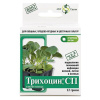 Трихоцин, СП, средство защиты растений микробиологическое (упак 2 шт по 6 гр)