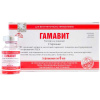 Гамавит (упаковка 5 фл по 6 мл)