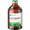 Нитамин (100мл)