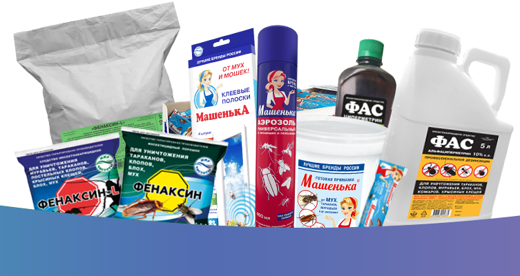 Средства от насекомых (дезинсекция)