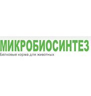 Микробиосинтез
