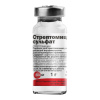 Стрептомицина сульфат (1г, 50 шт) (ба)