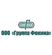 Группа Фокина