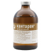 Кантарен инъекционный (100мл) 