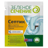 Септик для очистки канализационных стоков (50г) (ЗС)