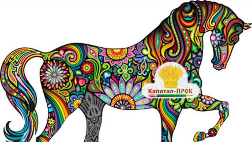 кормление лошадей