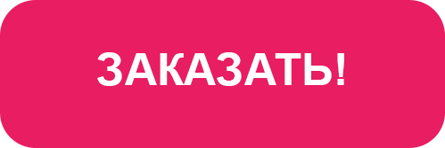 Download app from App Store