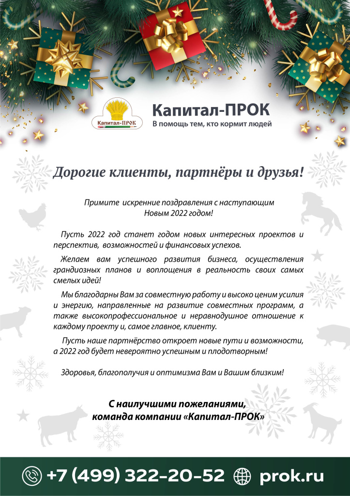 14 лист.jpg 14 лист.jpg