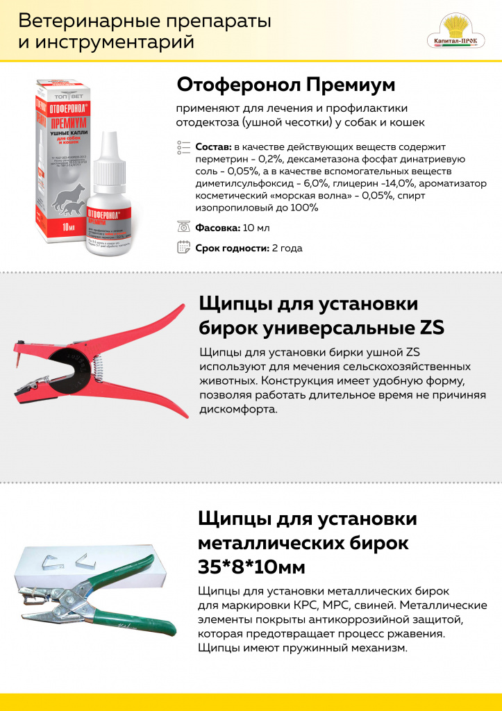 4-1.jpg 4-1.jpg