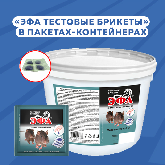 пакеты контейнеры.jpg пакеты контейнеры.jpg