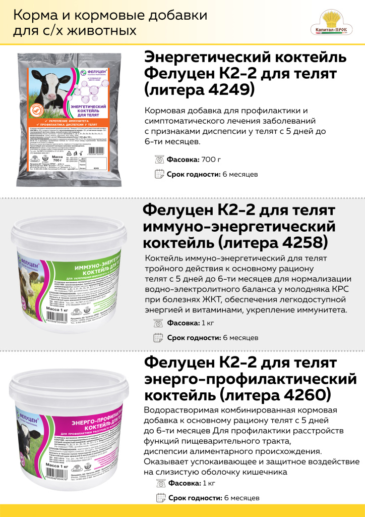 3 лист.jpg 3 лист.jpg