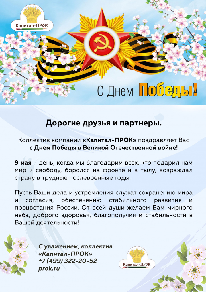 открытка кп (1).jpg открытка кп (1).jpg